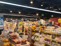 -好特卖HotMaxx(杭州滨江宝龙城店)