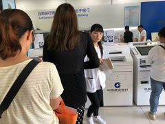 -中国建设银行(上海江月路支行)