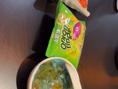-探鱼·鲜青椒爽麻烤鱼(北京路天河城店)