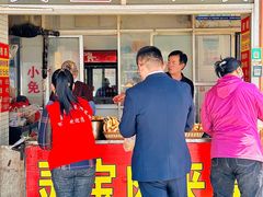 -灵宝肉夹馍(庐山路店)
