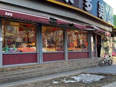 门面-果多美(万泉庄店)