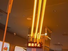 -探鱼·鲜青椒爽麻烤鱼(三水广场店)