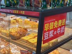 -味多美蛋糕(潘家园店)