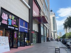 -麦凯乐(尚志大街店)