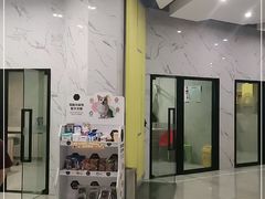 -瑞鹏瑞爱宠物医院·全科·猫科·血液透析中心(龙头寺店)