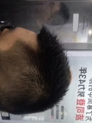 -镁连社·美联社