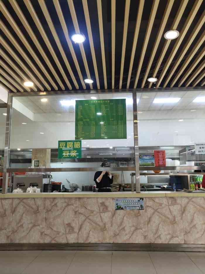 清真61至美斋 (复兴路店)-"窗口看着很干净 排队一会就可以 酱牛肉