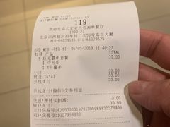 -麦当劳(西单明珠店)