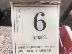-24KiCK格斗学院(博泰店)