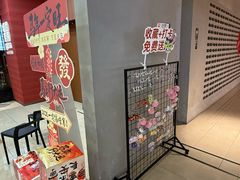 -顺风123(观音桥大融城店)
