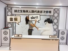 -深圳来福士广场