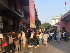 -细妹五香牛杂(步行街店)