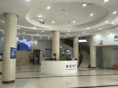 -上海仁爱医院