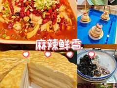 -怡咖啡·自助餐·西安香格里拉