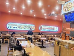-鱼你在一起(燕郊永旺梦乐城店)