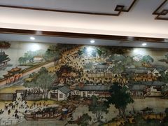 -仁信老铺(华盖路店)