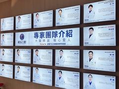 -柏乐口腔(南宁总院)