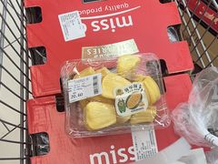 -永辉超市(萧山宝龙广场店)