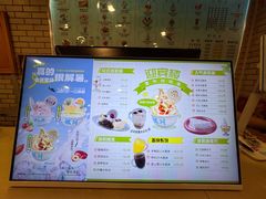 -迎宾楼(解放西街店)