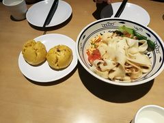 -西北45°(世茂广场店)
