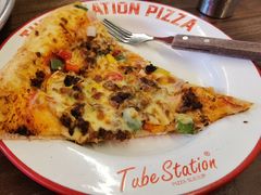-Tubestation站点比萨(五道营店)