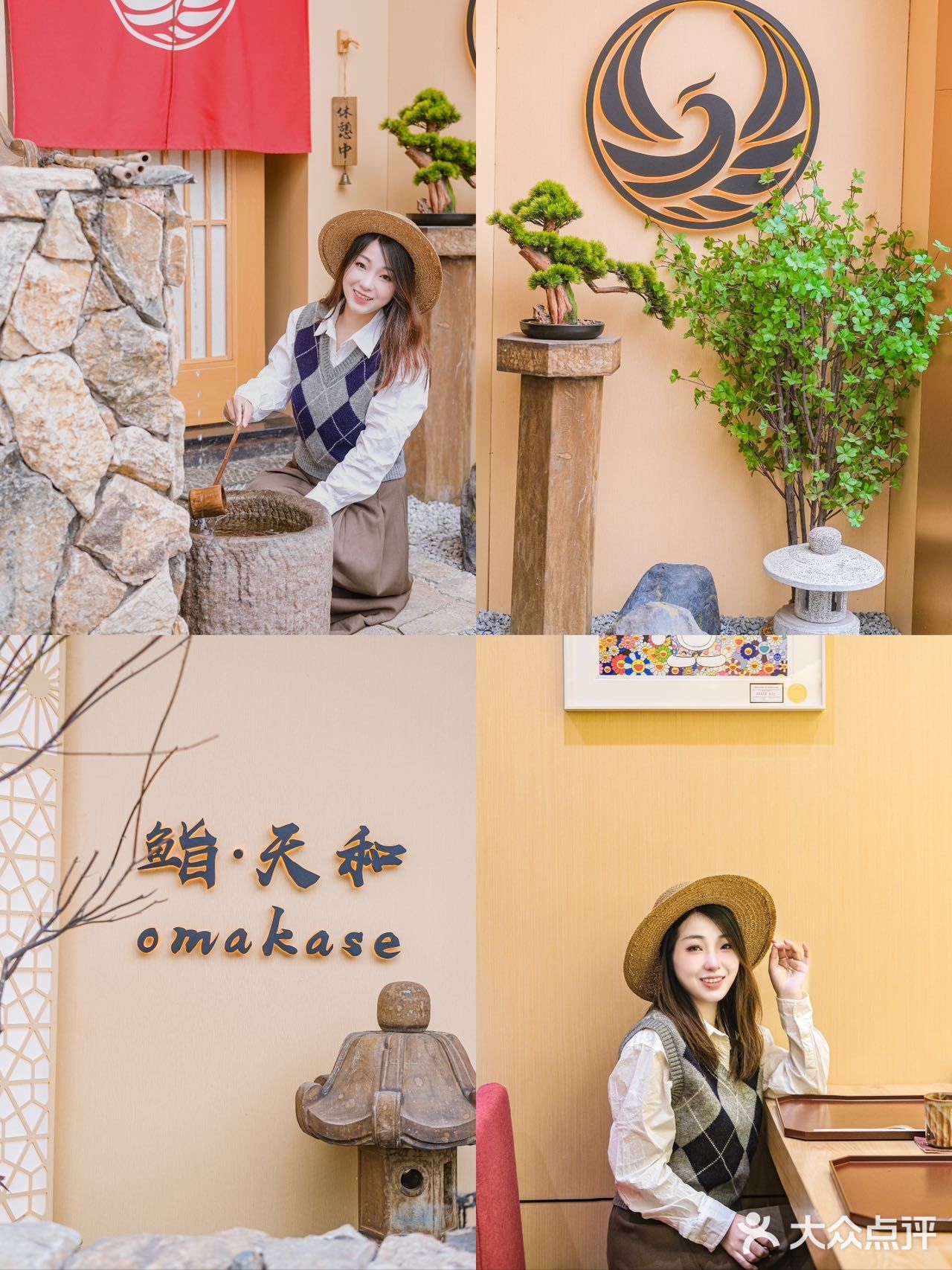 重庆｜最具仪式感omakase我真的爱了