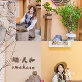 重庆｜最具仪式感omakase我真的爱了
