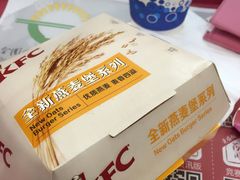 -肯德基(顺义光明大街店)