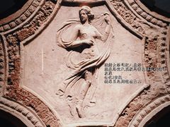 -广东省博物馆