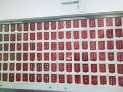 -孟氏拔罐(纬一路店)