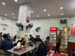 -易记皮肚面(明瓦廊店)