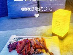 -琶醍壹号•潮菜江景餐吧