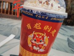 -鸡鸣寺百味斋素菜馆