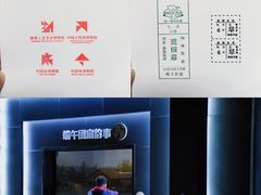 -杭州工艺美术博物馆