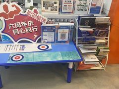 -斯坦星球AI编程·机器人科创·乐高科学·信奥·思维·专注力·STEM·竞赛考级(高新区绿宝广场龙湖狮山天街学习中心)