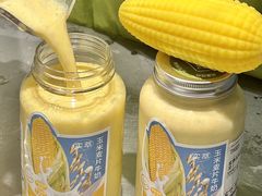 -野萃山·潮汕厚果汁(十亩地店)