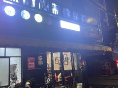 -螺府秘制螺蛳粉(陈文村店)