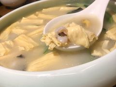 上汤虾仁鲜腐竹-禾珍珠家常小馆(河南博物院店)