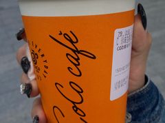 -CoCo都可(建外SOHO店)