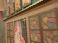 -星空密室·精选(天一豪景店)