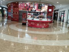 -杉杉奥特莱斯广场(哈尔滨店)