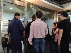 -津门张记包子铺(华昌道店)