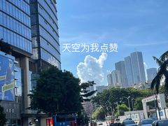 -深圳滨河时代ICON LAB艾垦酒店