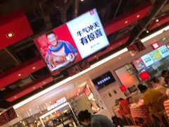 -西贝莜面村