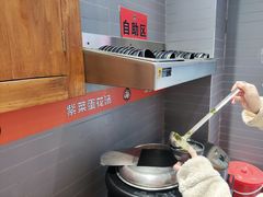 -安大叔拌饭(宝龙店)