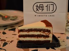-姆们M Sweetie Cake(三里屯店)