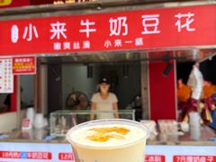 -万达广场(南昌红谷滩店)