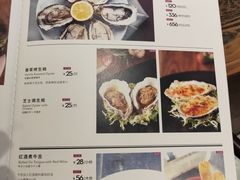 菜单-斯比特花园西餐厅(东方商厦店)