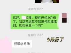 -OXYGYM 奥美氧舱运动中心(朝阳大悦城店)