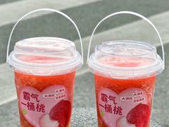 -奈雪的茶(石厦时代广场店)
